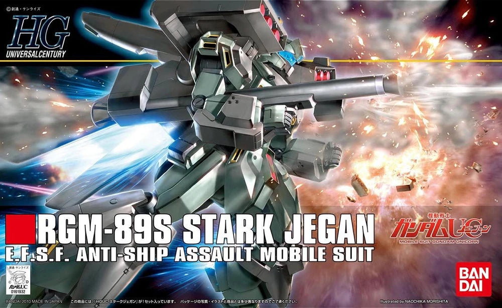 HG RGM-89S STARK JEGAN