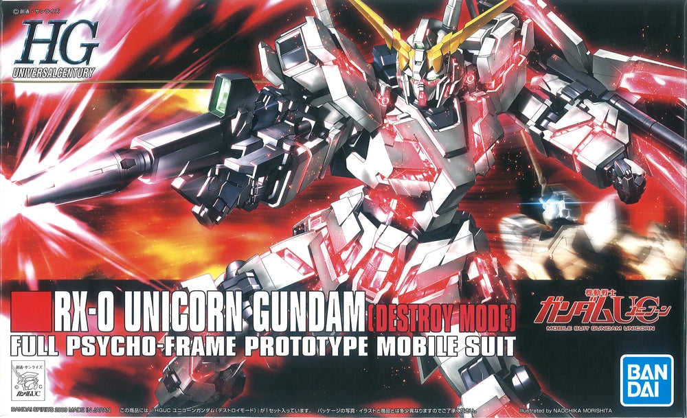 HG RX-0 UNICORN GUNDAM (Destroy Mode)