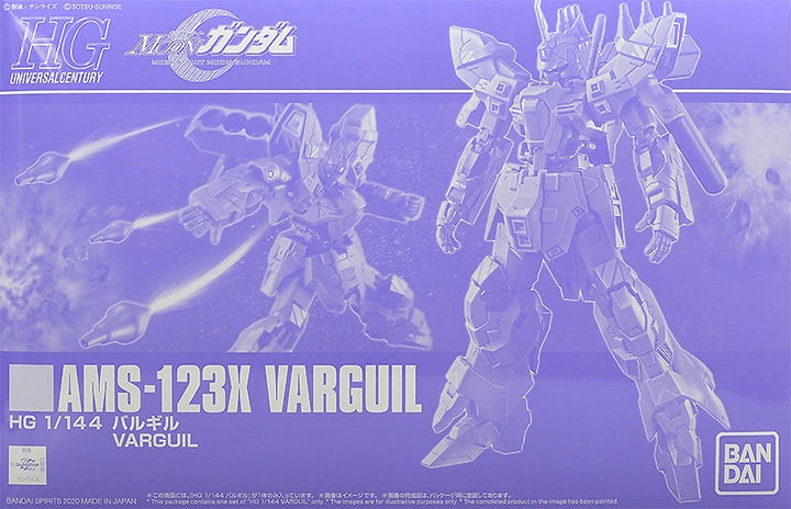 PREMIUM BANDAI HG AMS-123X VARGUIL 