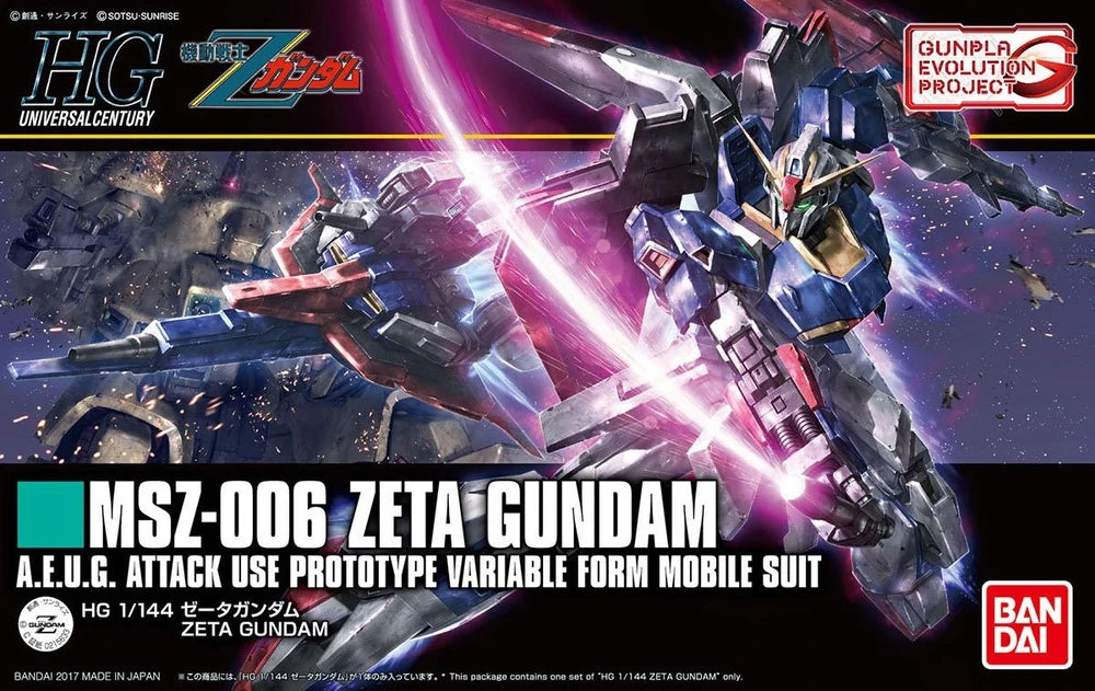 HG MSZ-006 ZETA GUNDAM (Gunpla Evolution Project)
