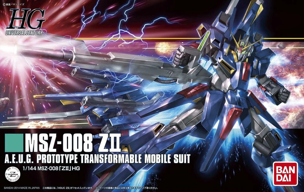 HG MSZ-008 ZII