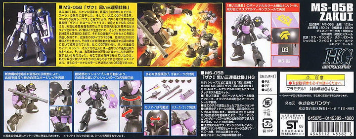 HG MS-05B ZAKU 1 (tipo Black Tri-Stars)