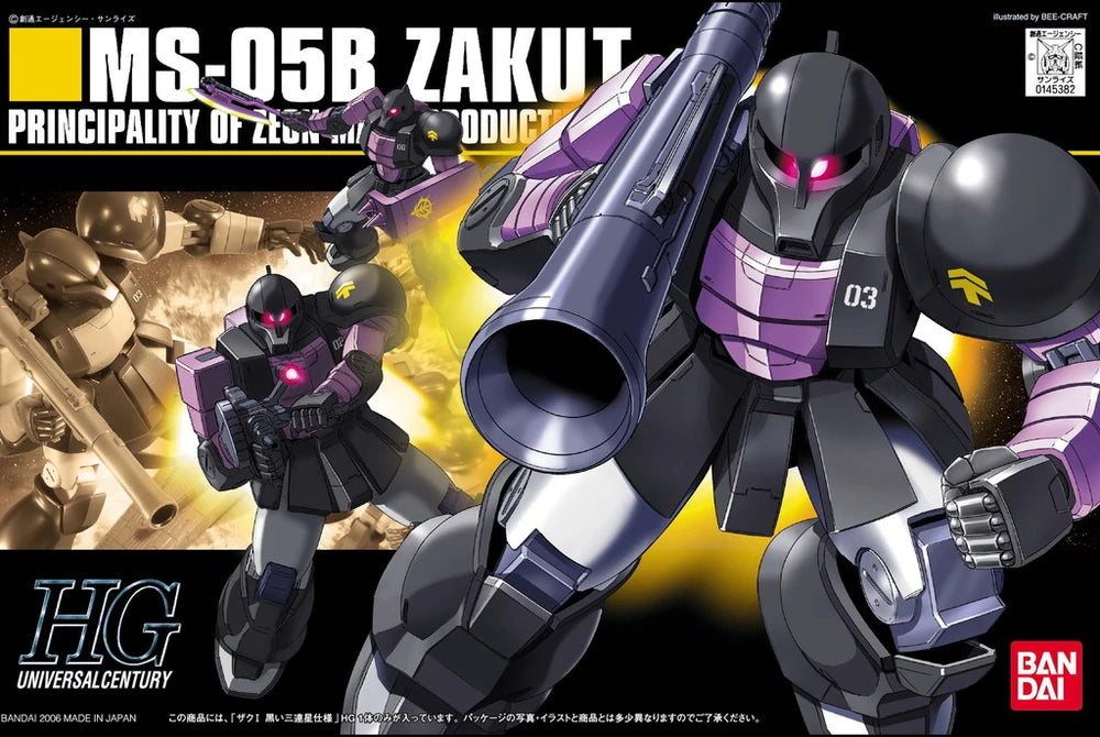 HG MS-05B ZAKU 1 (Black Tri-Stars Type)