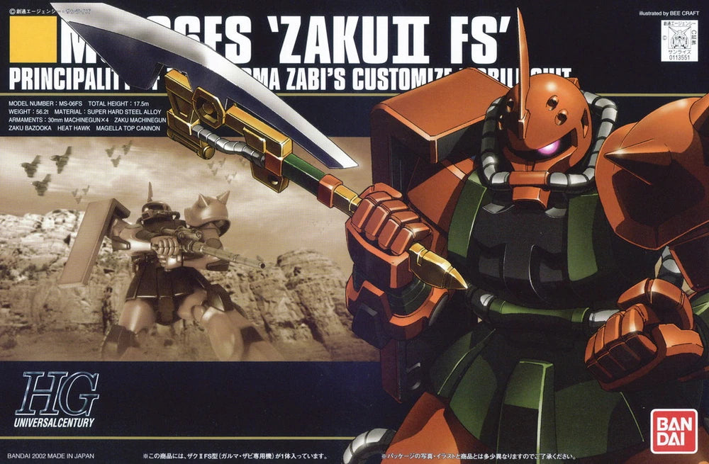 HG MS-06Fs ZAKU II Type FS (Garma Zabi Custom)