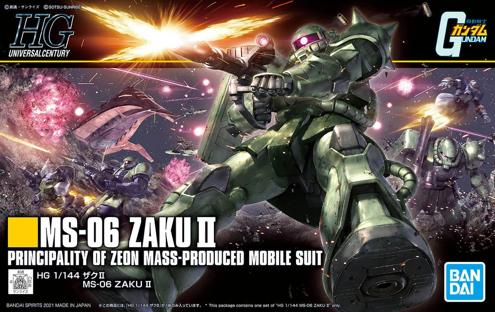 HG MS-06 ZAKU II [Revive]