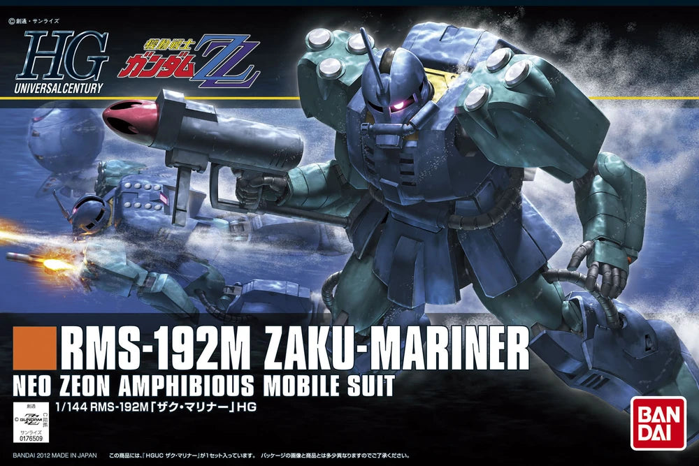 HG RMS-192M ZAKU MARINER
