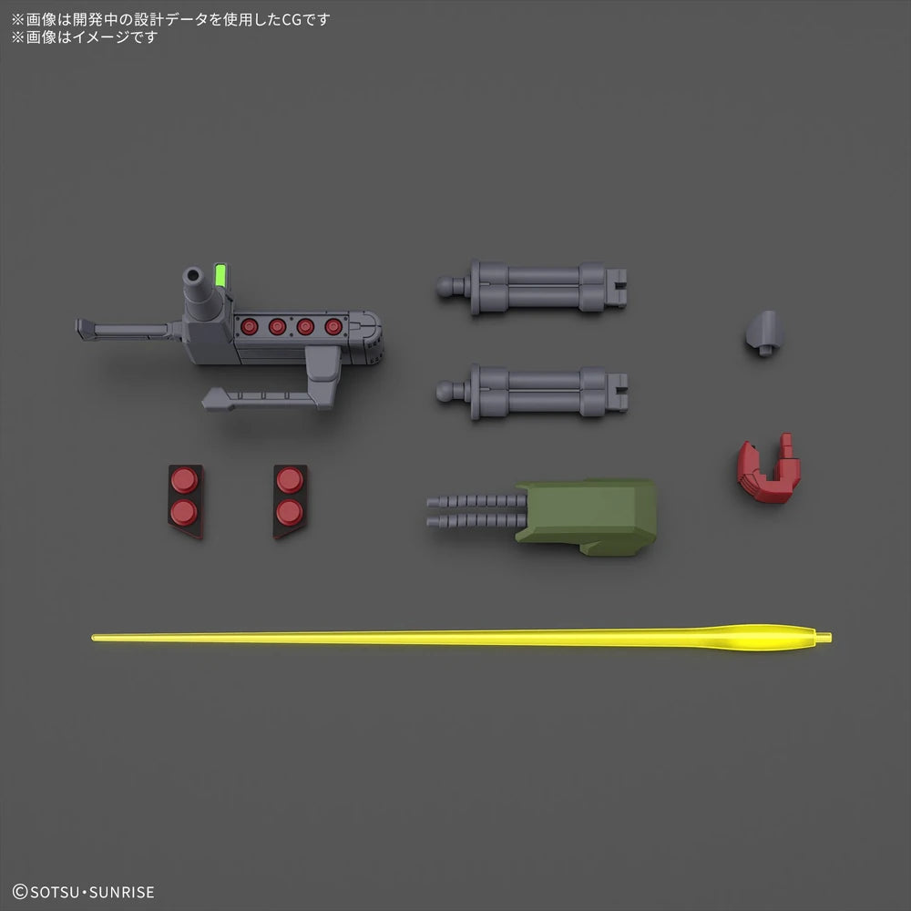 HG AMX-101 GALLUSS-J