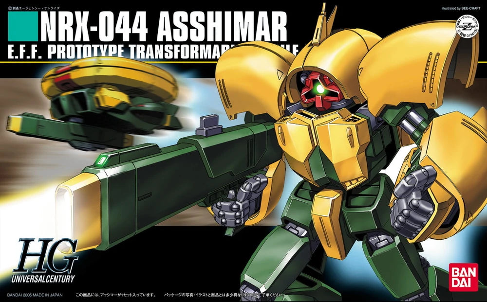 HG NRX-044 ASSHIMAR