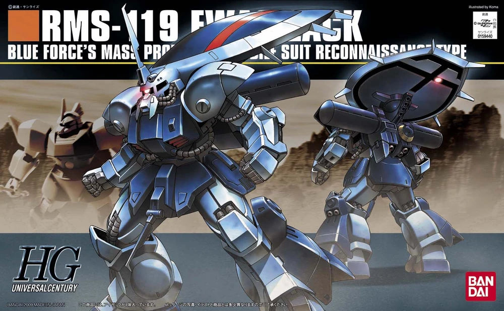 HG RMS-119 EWAC ZACK