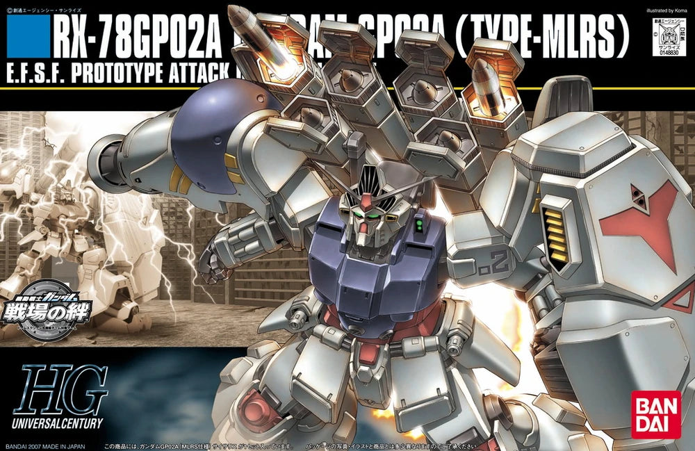 HG RX-78GP02A GUNDAM (TYPE-MLRS)