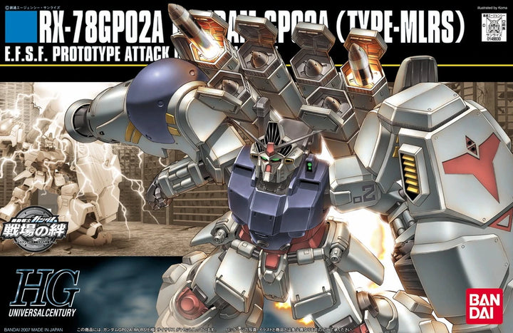 HG RX-78GP02A GUNDAM (TYPE-MLRS)