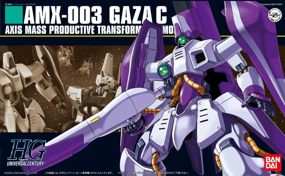HG AMX-003 GAZA-C (Haman Karn Custom)