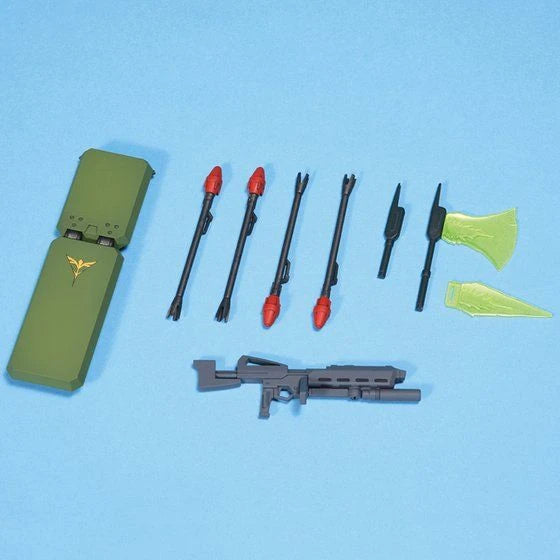 HG AMS-119 GEARA DOGA