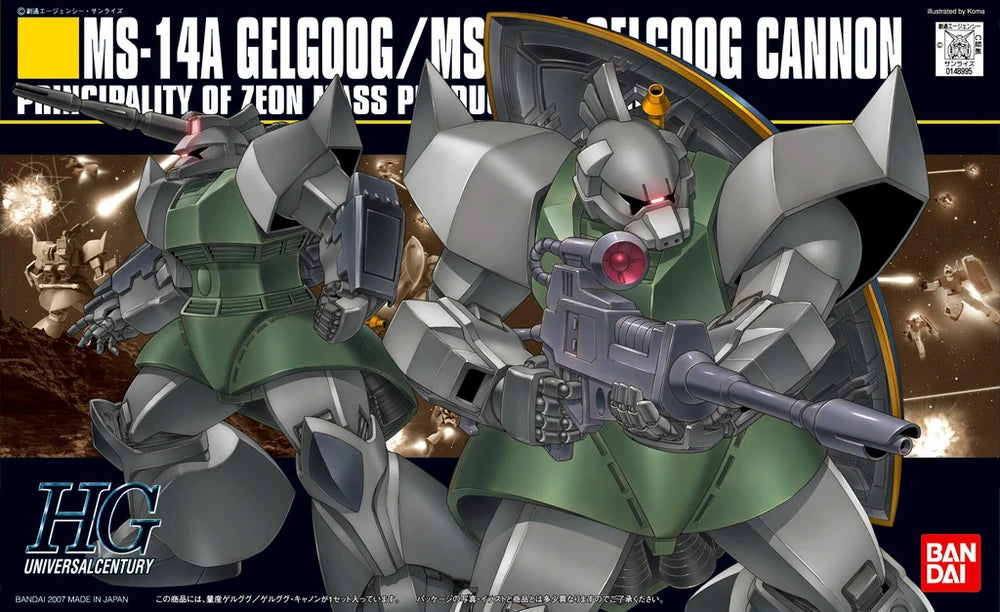 HG MS-14A GELGOOG/MS-14C GELGOOG CANNON