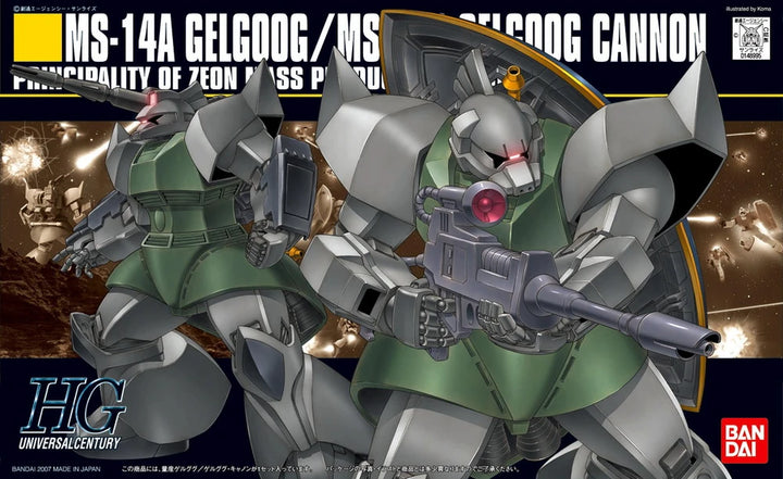 HG MS-14A GELGOOG/MS-14C GELGOOG CANNON