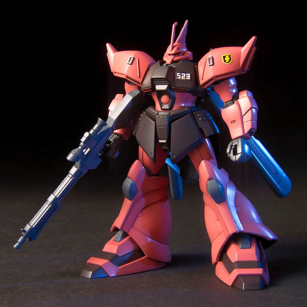 HG MS-14JG GELGOOG JÄGER