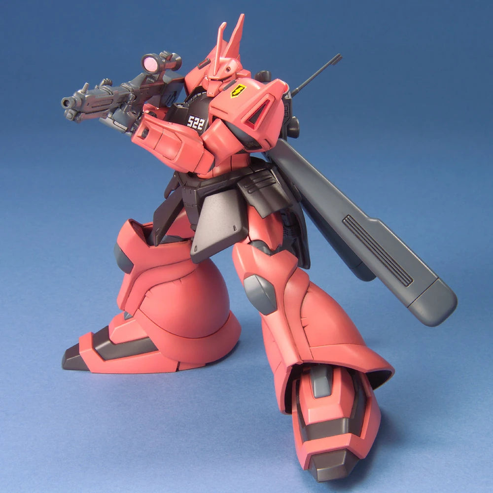HG MS-14JG GELGOOG JÄGER