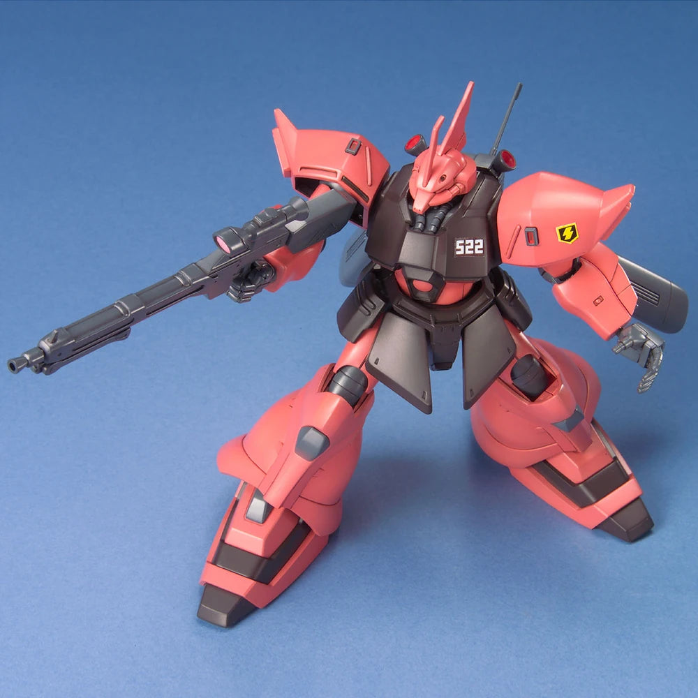 HG MS-14JG GELGOOG JÄGER