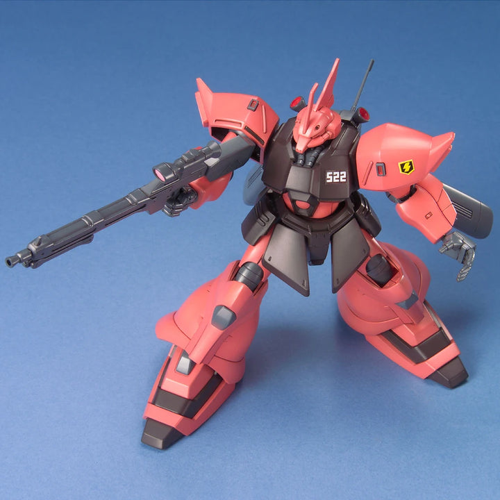 HG MS-14JG GELGOOG JÄGER
