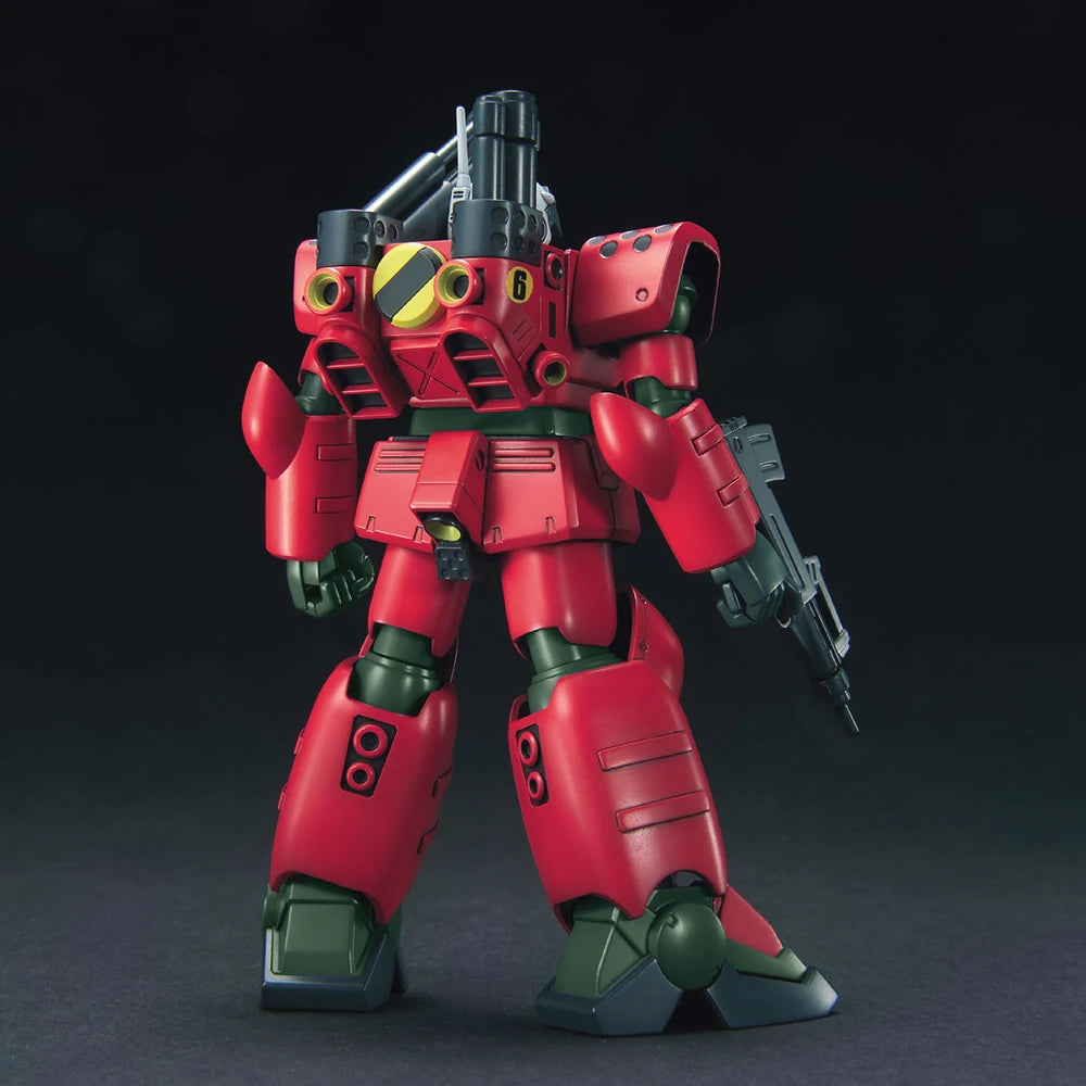 HG RX-77D GUNCANNON MASS PROD. TYPE