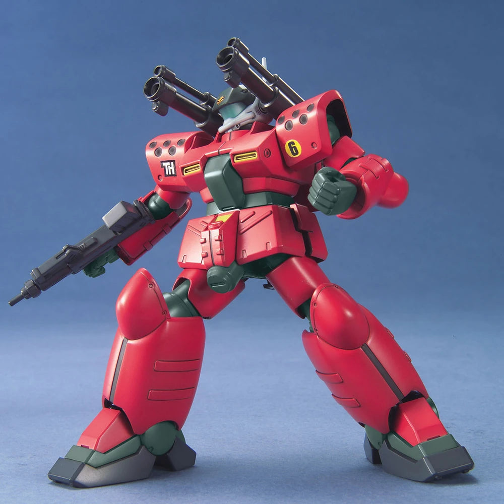HG RX-77D GUNCANNON MASS PROD. TYPE