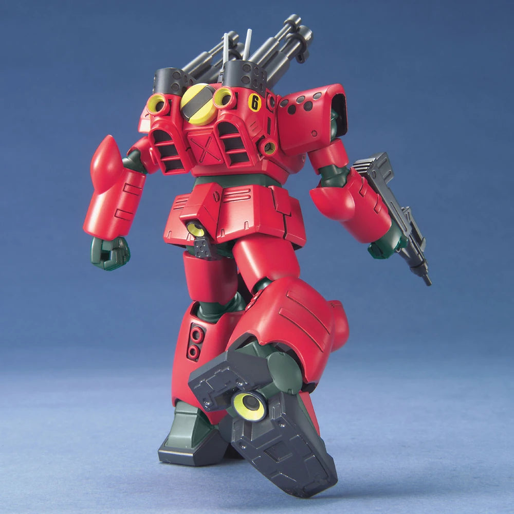 HG RX-77D GUNCANNON MASS PROD. TYPE