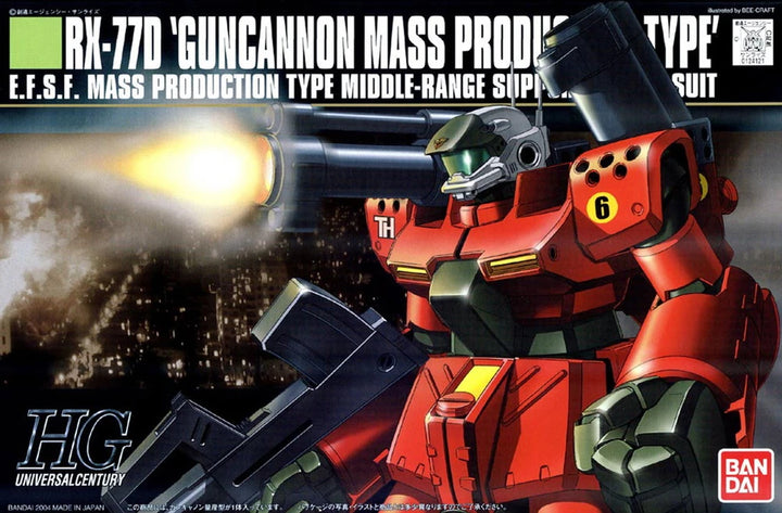 HG RX-77D GUNCANNON MASS PROD. TYPE