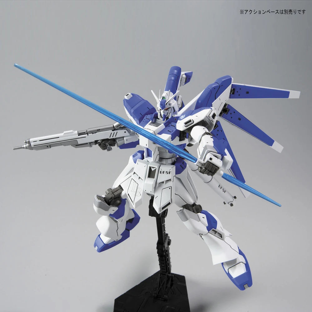 HG RX-93-v2 HI-NU GUNDAM