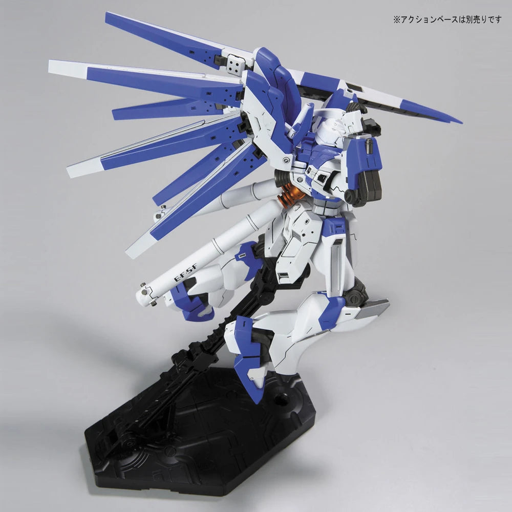 HG RX-93-v2 HI-NU GUNDAM