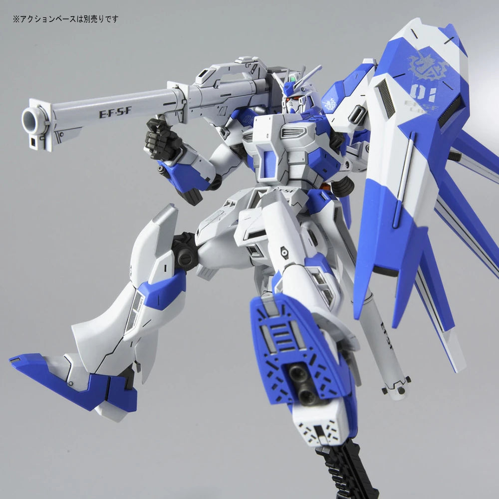 HG RX-93-v2 HI-NU GUNDAM