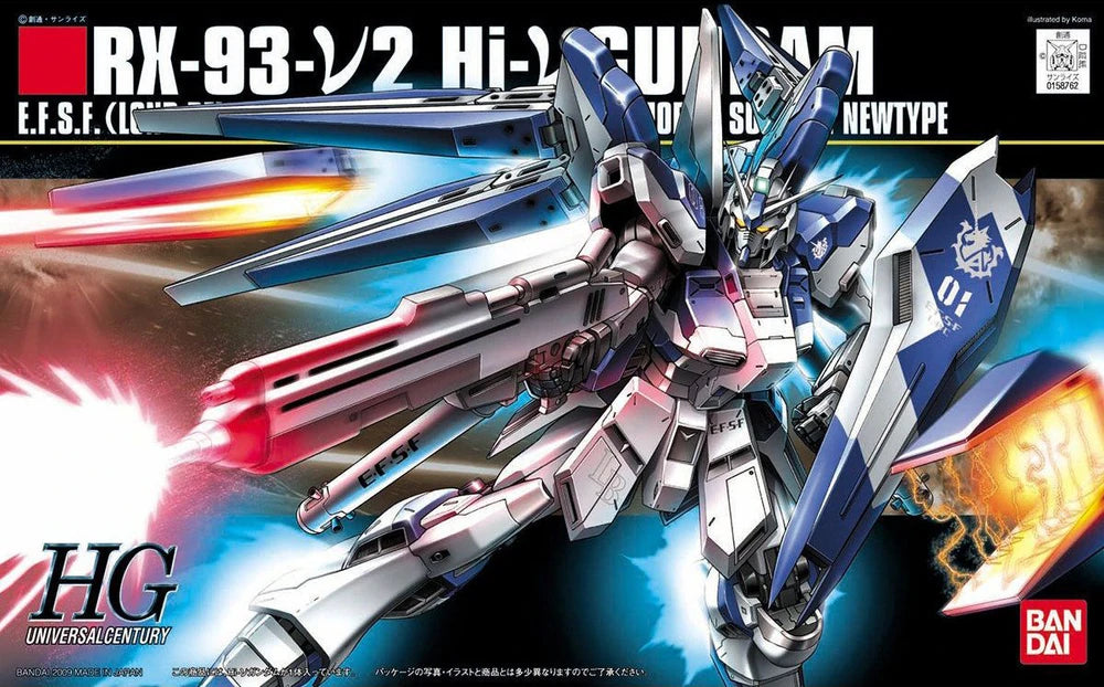 HG RX-93-v2 HI-NU GUNDAM