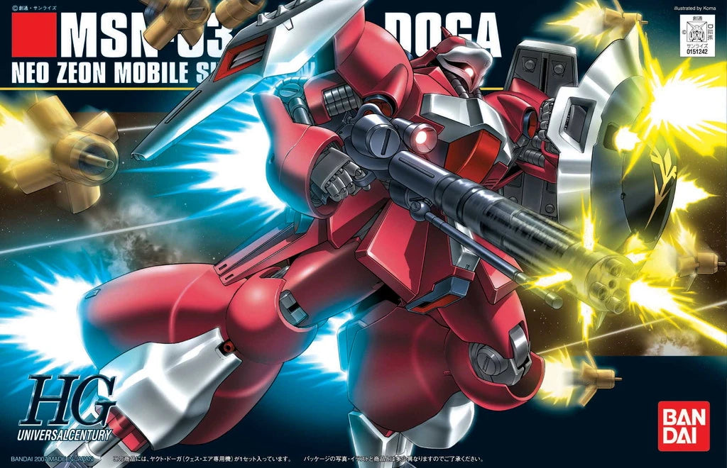 HG MSN-03 JAGD DOGA (Quess Air Custom)