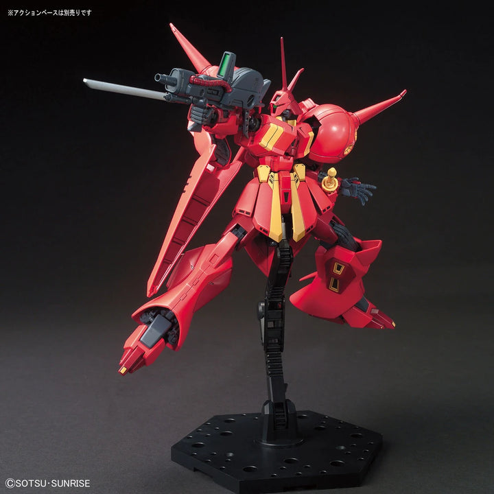 HG AMX-104 R-JARJA