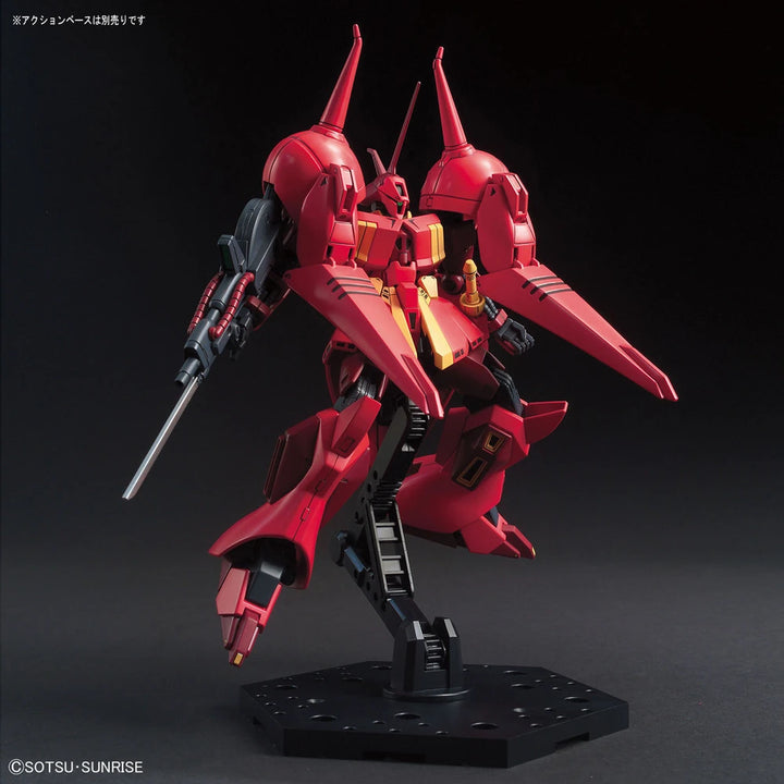 HG AMX-104 R-JARJA