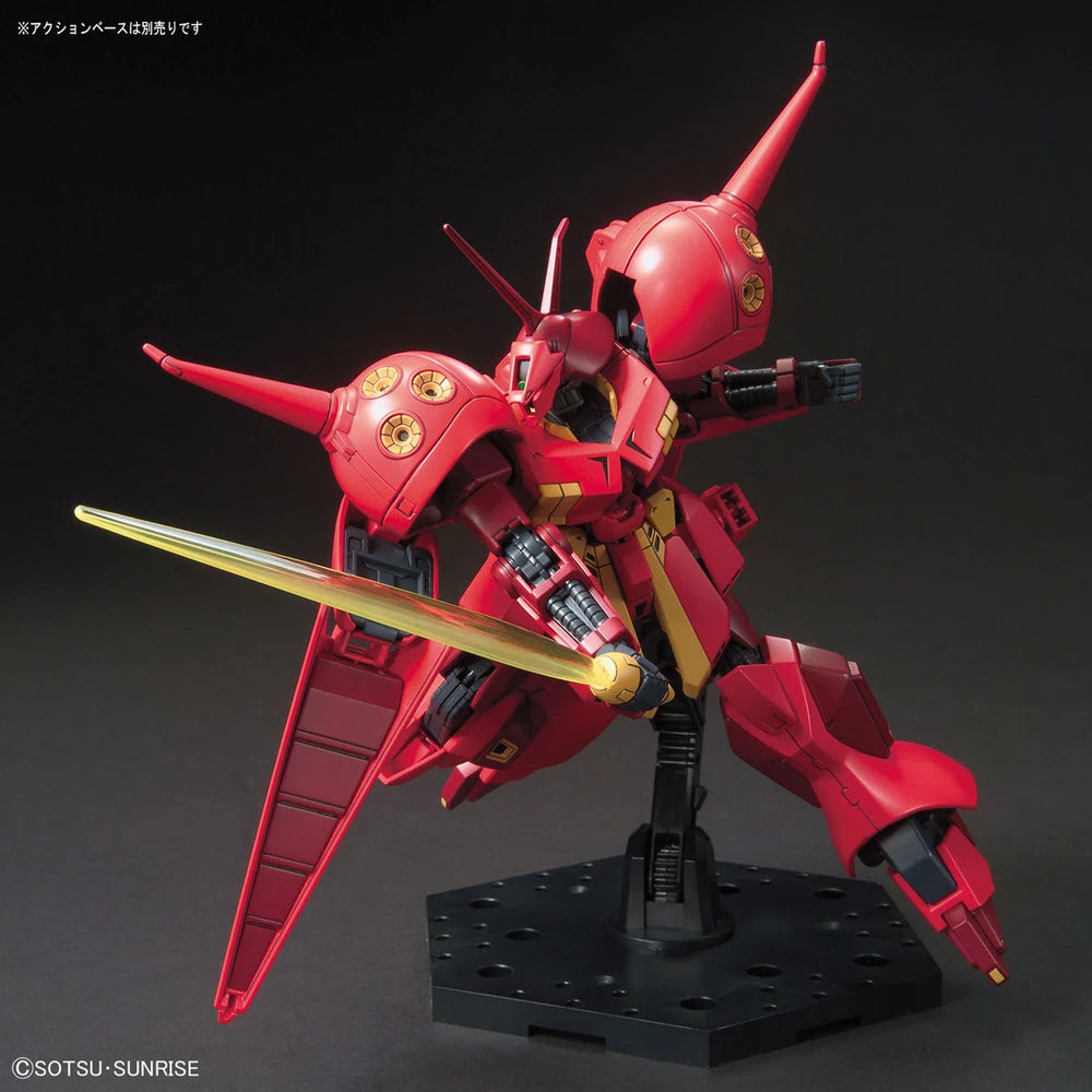 HG AMX-104 R-JARJA