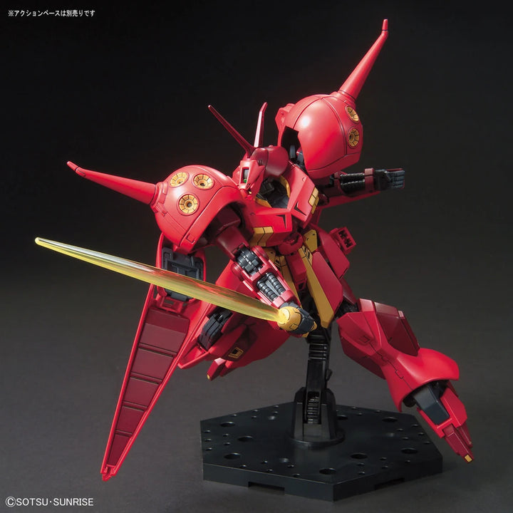 HG AMX-104 R-JARJA