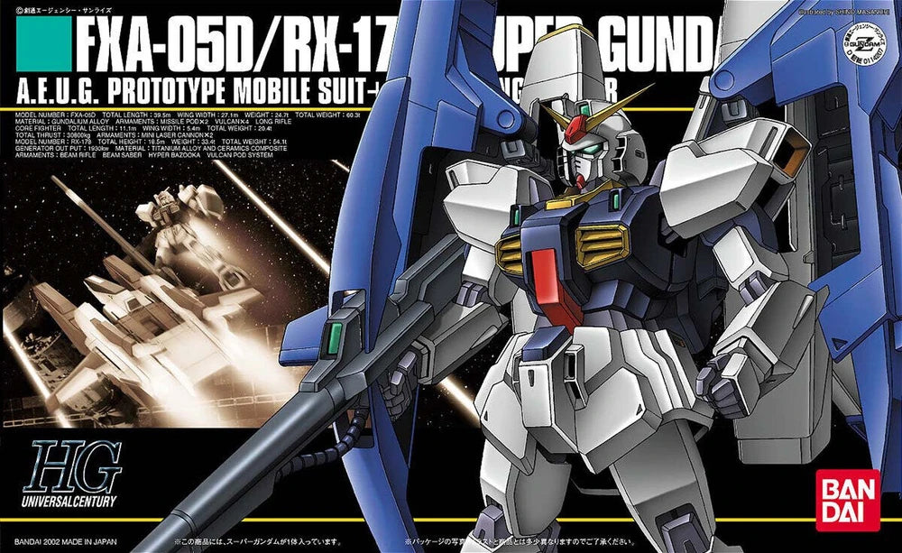 HG RX-178+FXA-05D SUPER GUNDAM