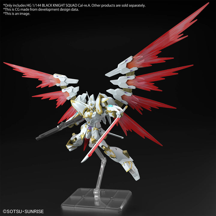HG NOG-M2D1/E BLACK KNIGHT SQUAD Cal-re.A