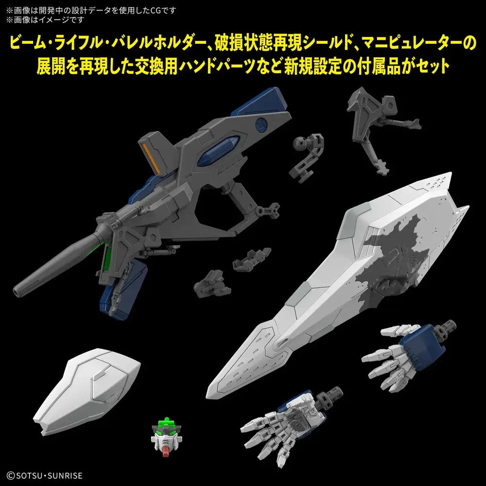 HG RX-105 Ξ XI Gundam (The Sorcery of Nymph Circe)