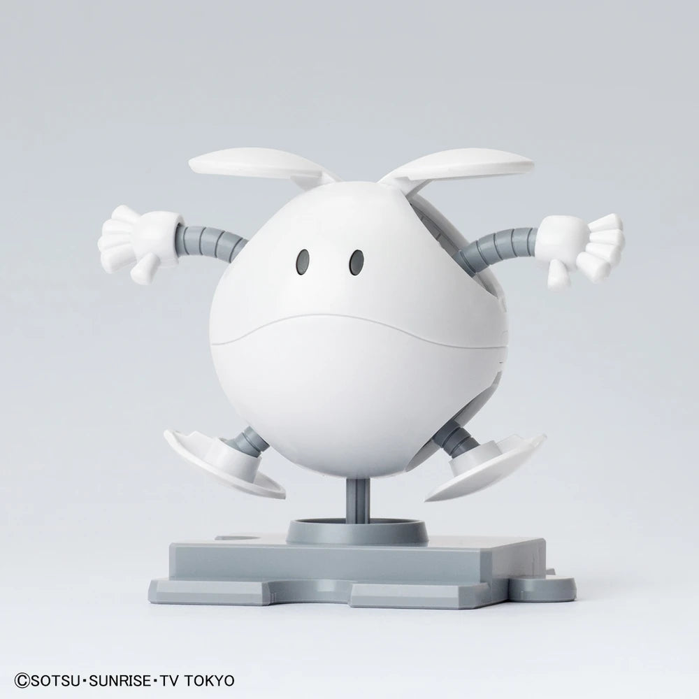 THE GUNDAM BASE LIMITED HAROPLA HARO [PAINTING MODEL] CLEAR & WHITE