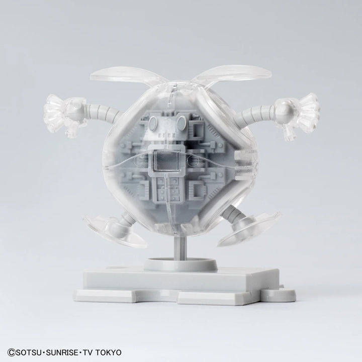 THE GUNDAM BASE LIMITED HAROPLA HARO [PAINTING MODEL] CLEAR &amp; WHITE