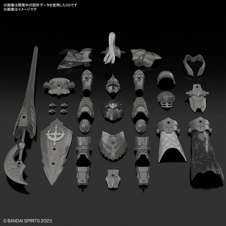 30MF Class Up Armor Rosan Fortress
