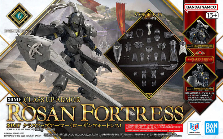 30MF Class Up Armor Rosan Fortress