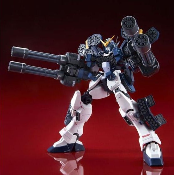 PREMIUM BANDAI MG XXXG-01H2 Gundam Heavyarms Custom EW