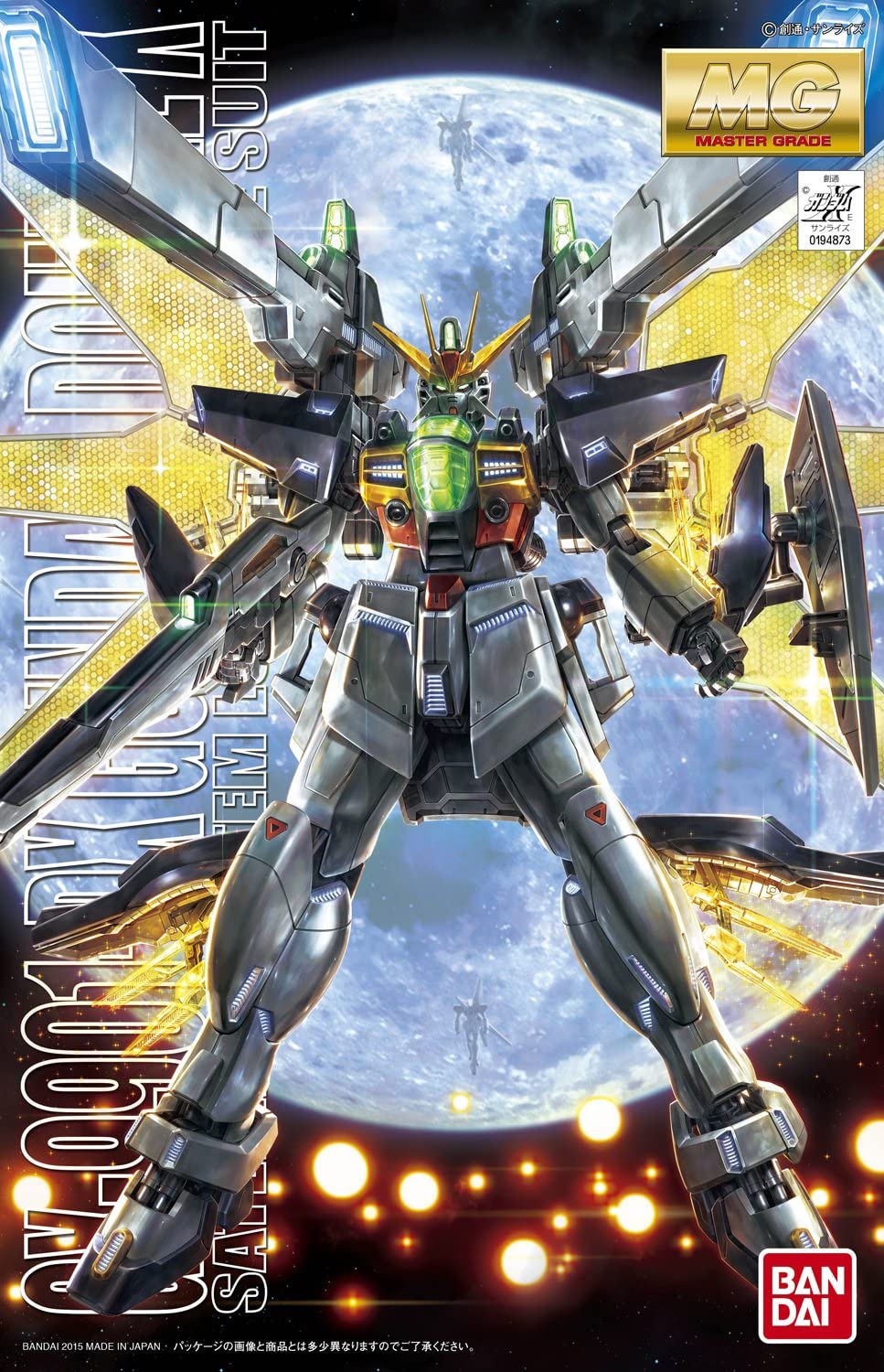 MG GX-9901-DX GUNDAM DOUBLE X