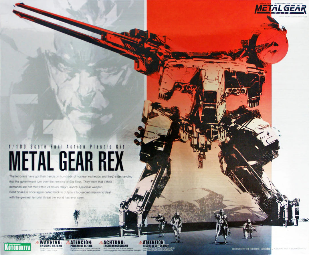 METAL GEAR SOLID – Metal Gear REX (1/100)