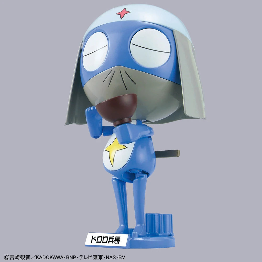 KEROPLA LANCE CORPORAL DORORO