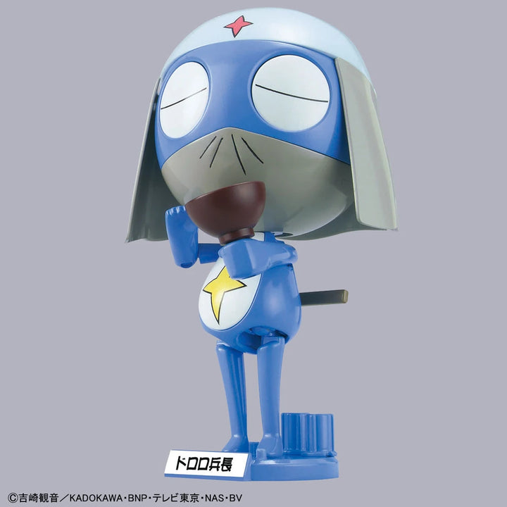 KEROPLA LANCE CORPORAL DORORO