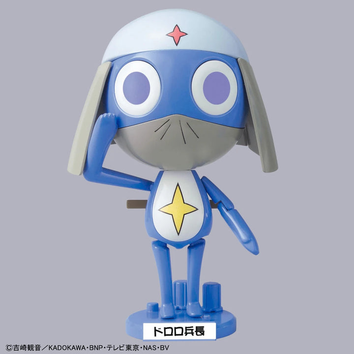 KEROPLA LANCE CORPORAL DORORO