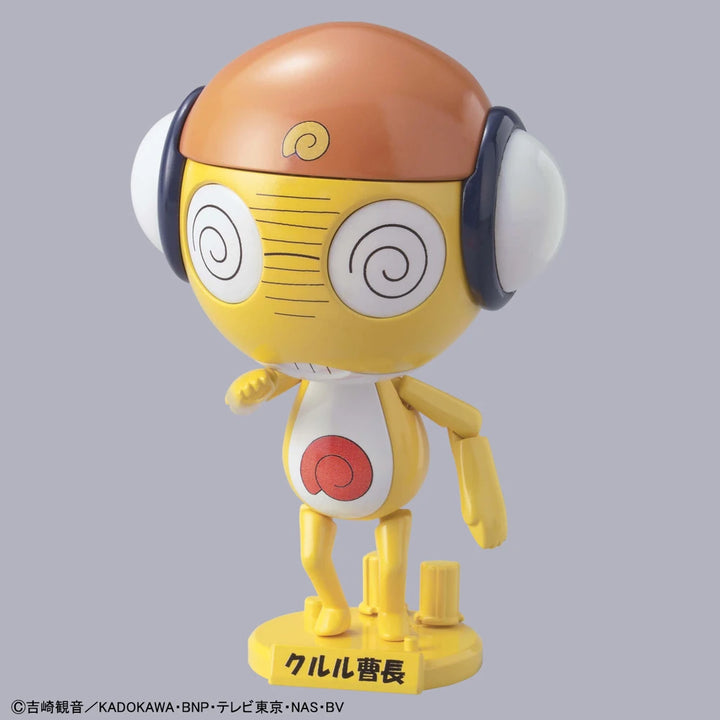 KERORO MASTER SERGEANT KURURU